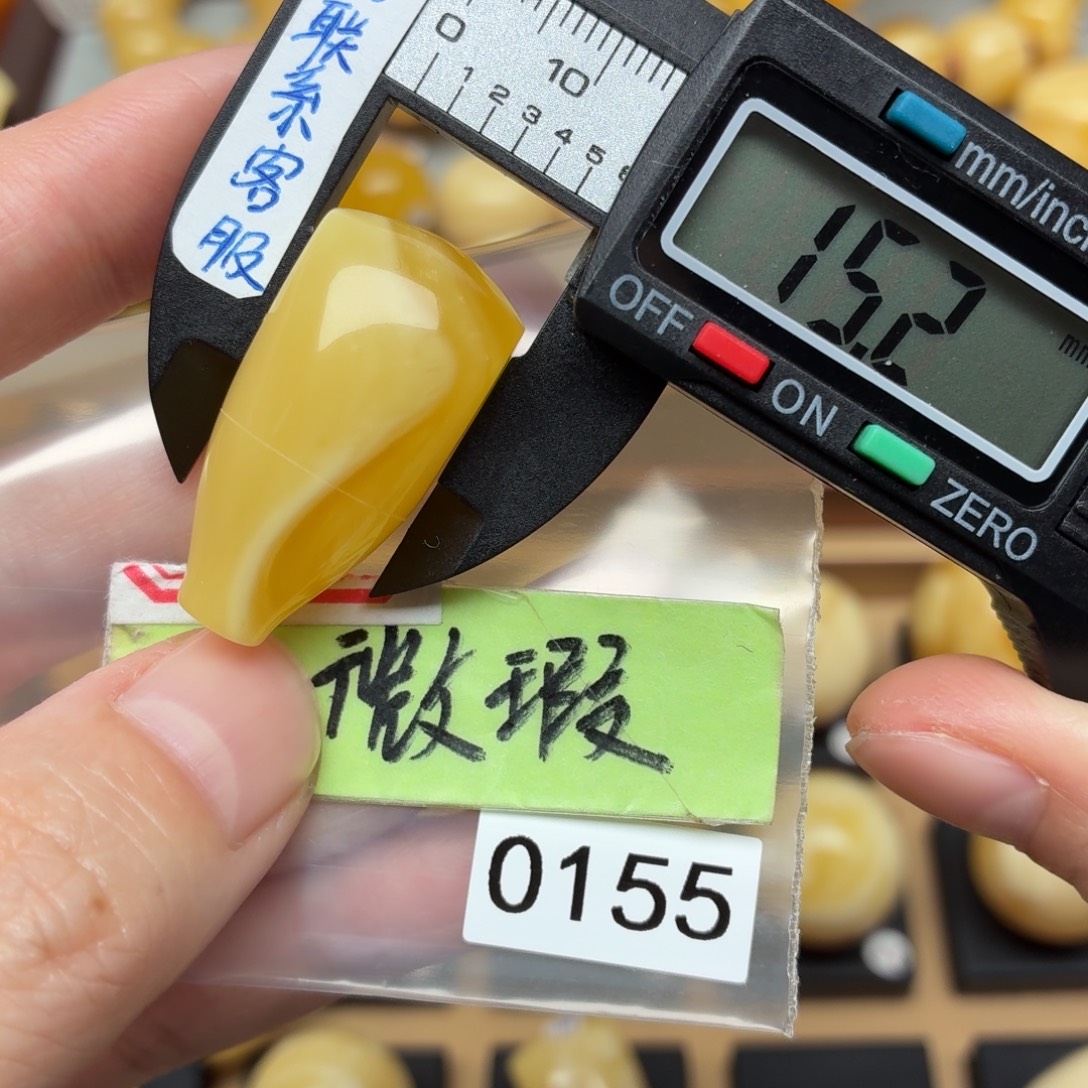 蜜蜡未镶嵌裸石蜜蜡三通39克价拉丝意境