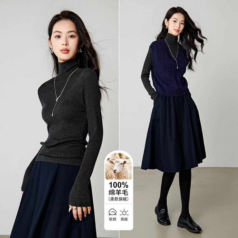 【新品】2025冬高领上衣百搭套头衫女25052580