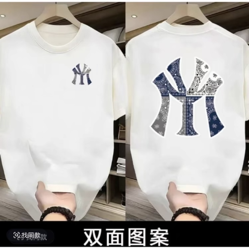 【一折粉丝福利】潮牌短袖T恤时尚宽松夏季男女同款