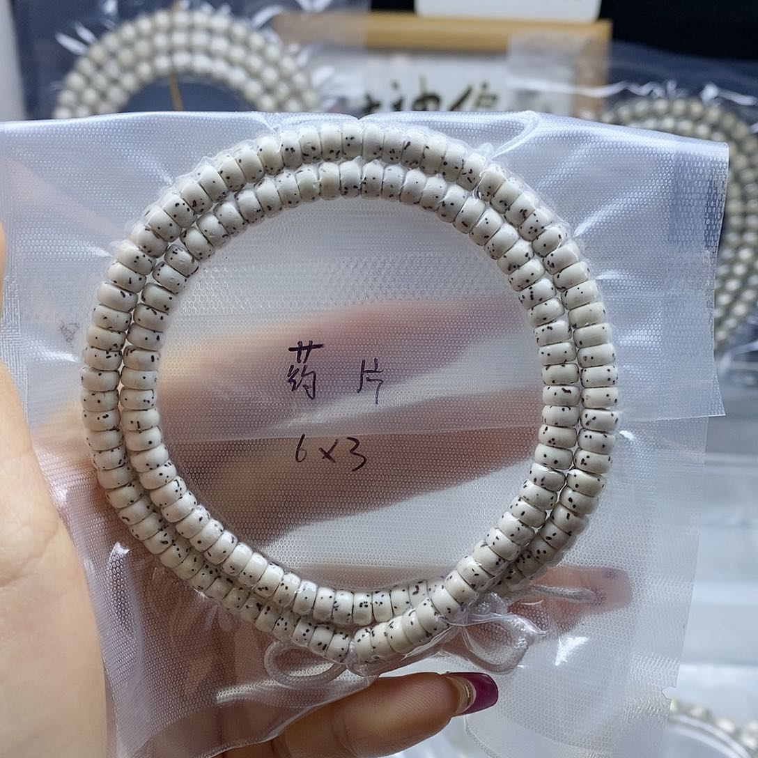 星月菩提手串星月