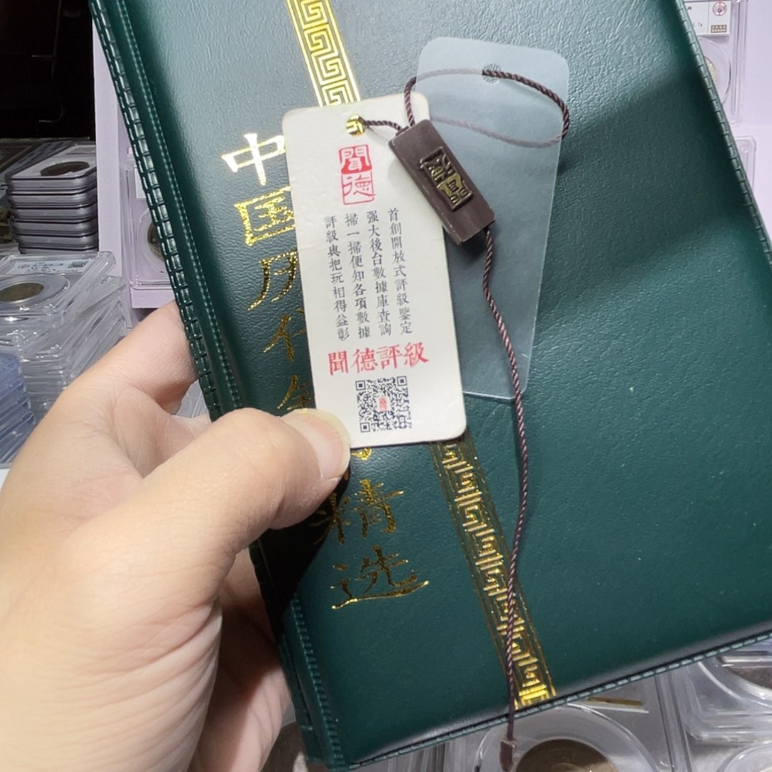 铜如图所说的那样是一个人