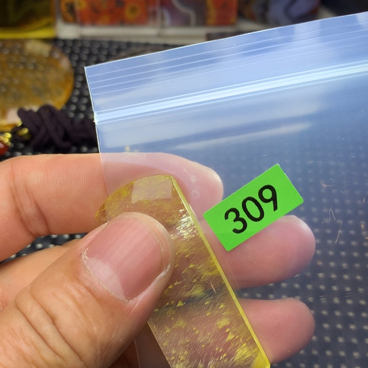 爱***爱非金属平安无事牌