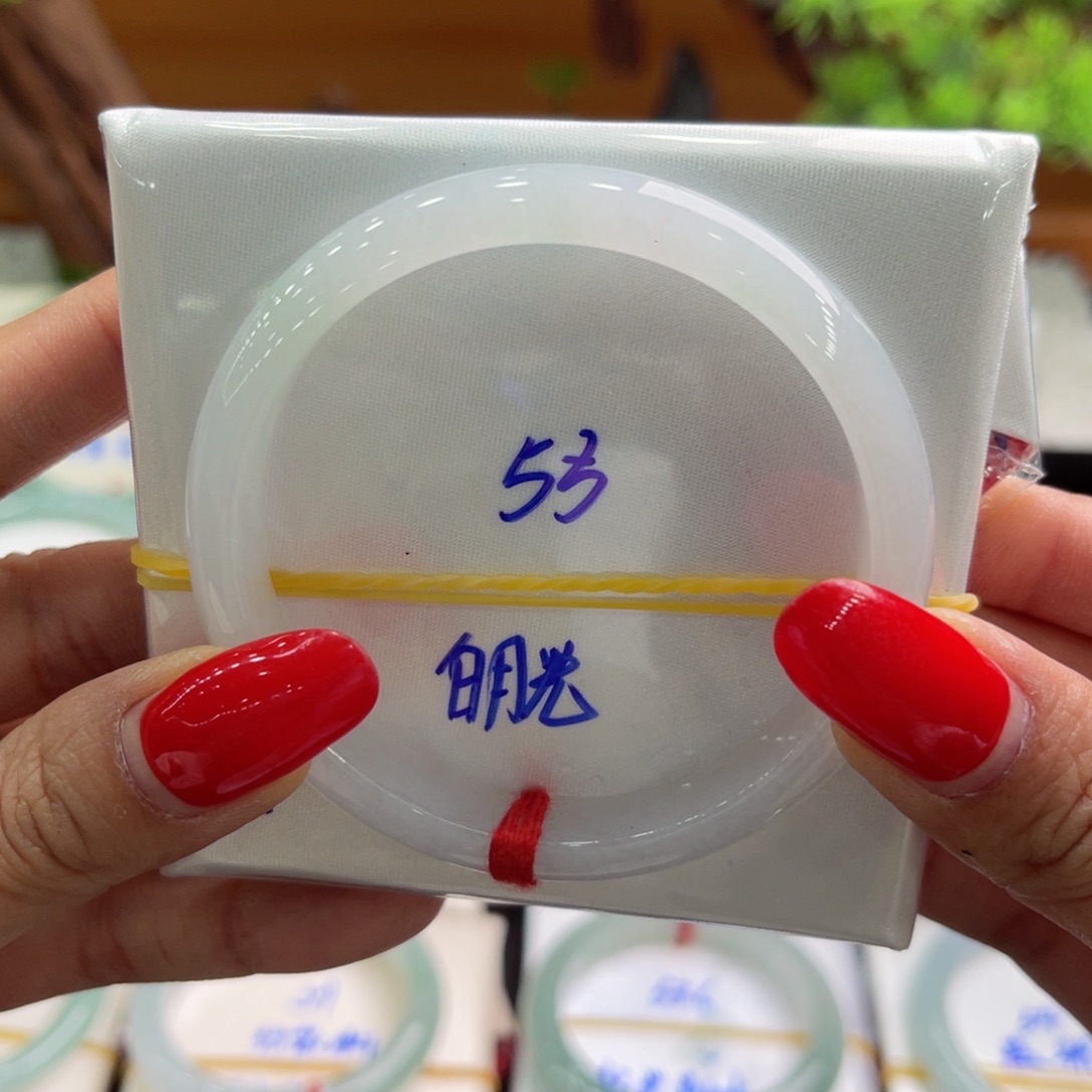 翡翠未镶嵌手镯缅甸