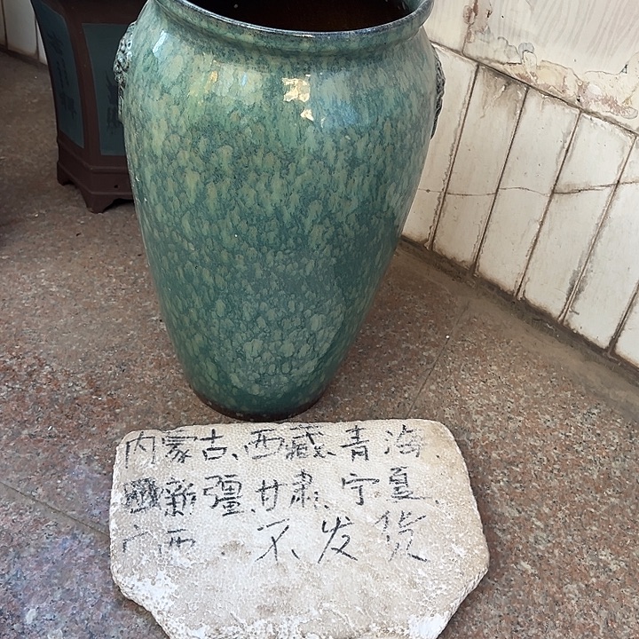 泥塑自产自销模式