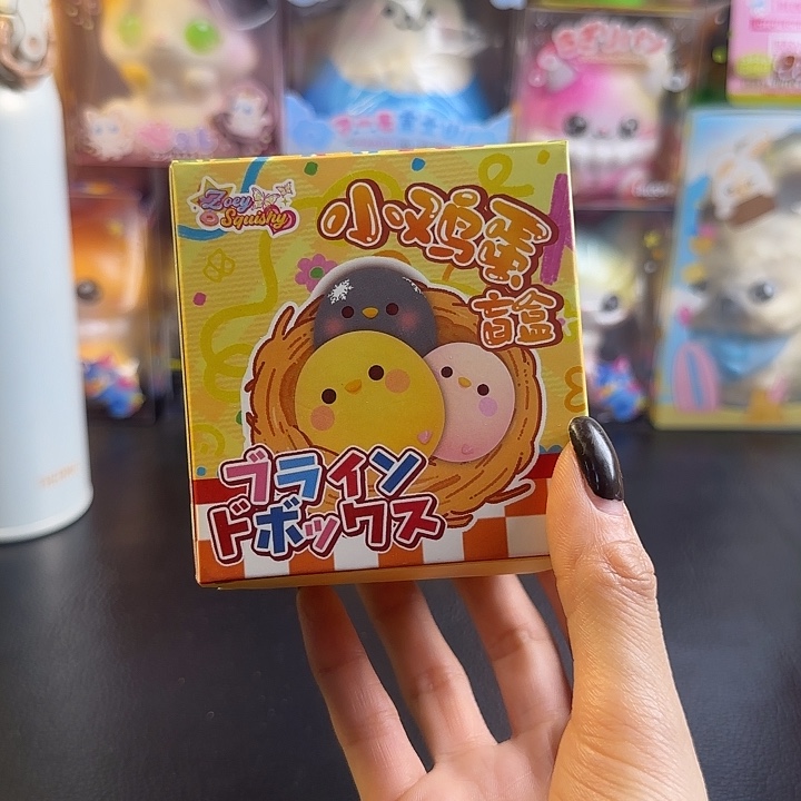 i zoey拆弹专家 瑕疵无售后