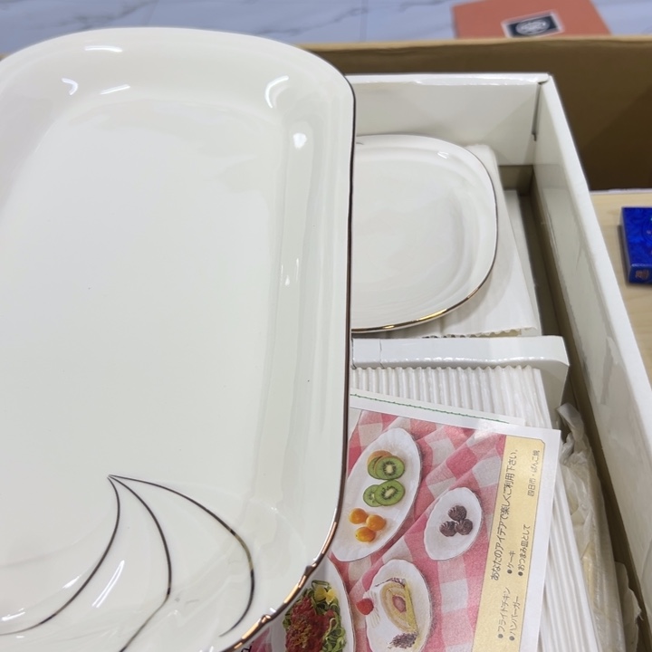 手工艺品琉璃瓷器瓷器