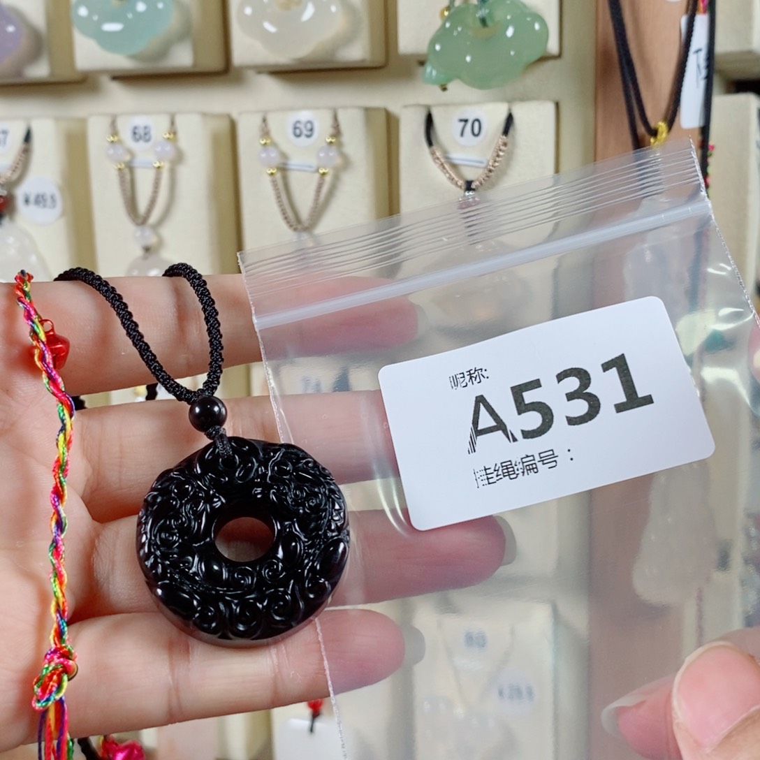 玛瑙/玉髓颈饰未镶嵌周*