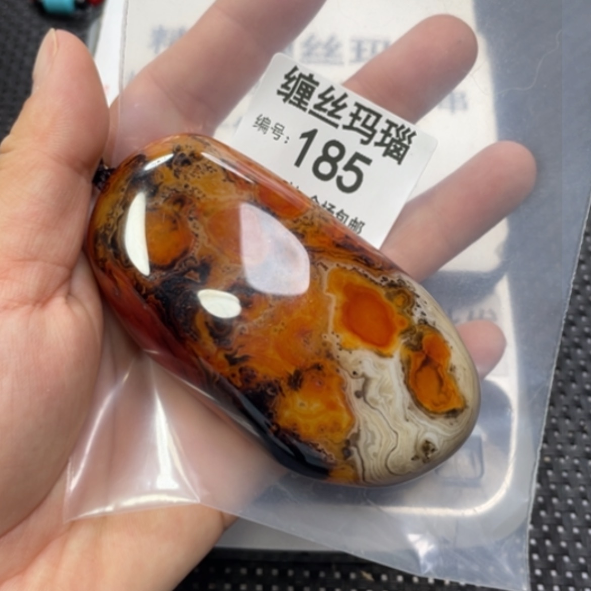 【闪购商品】玛瑙/玉髓颈饰合金