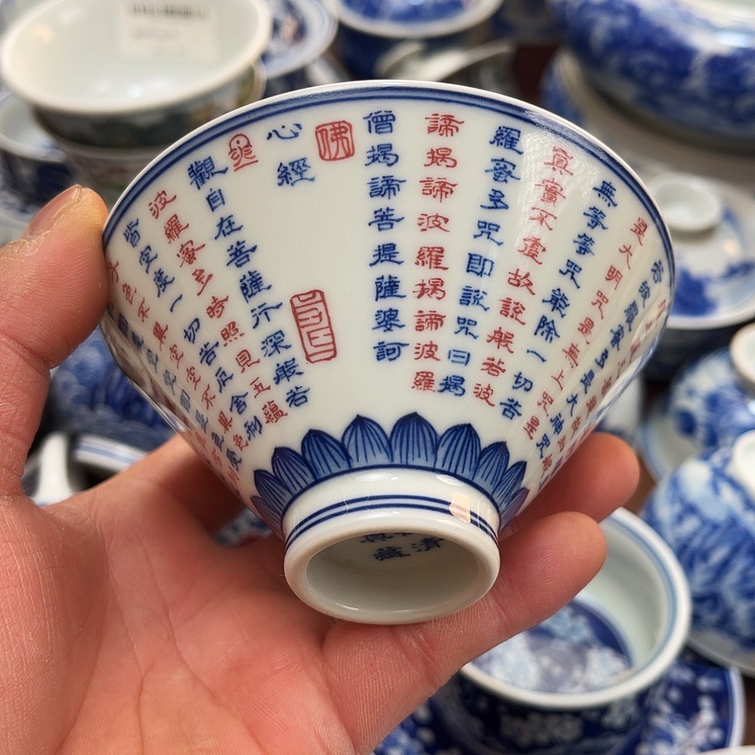 s***g瓷片陶瓷制品生产加工厂