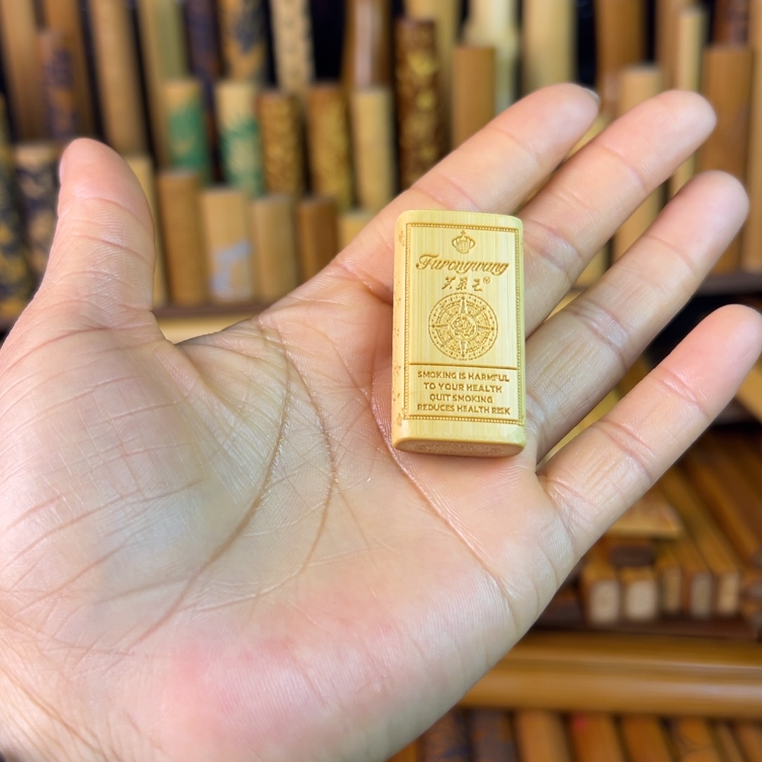 实心玉竹手把件烟盒