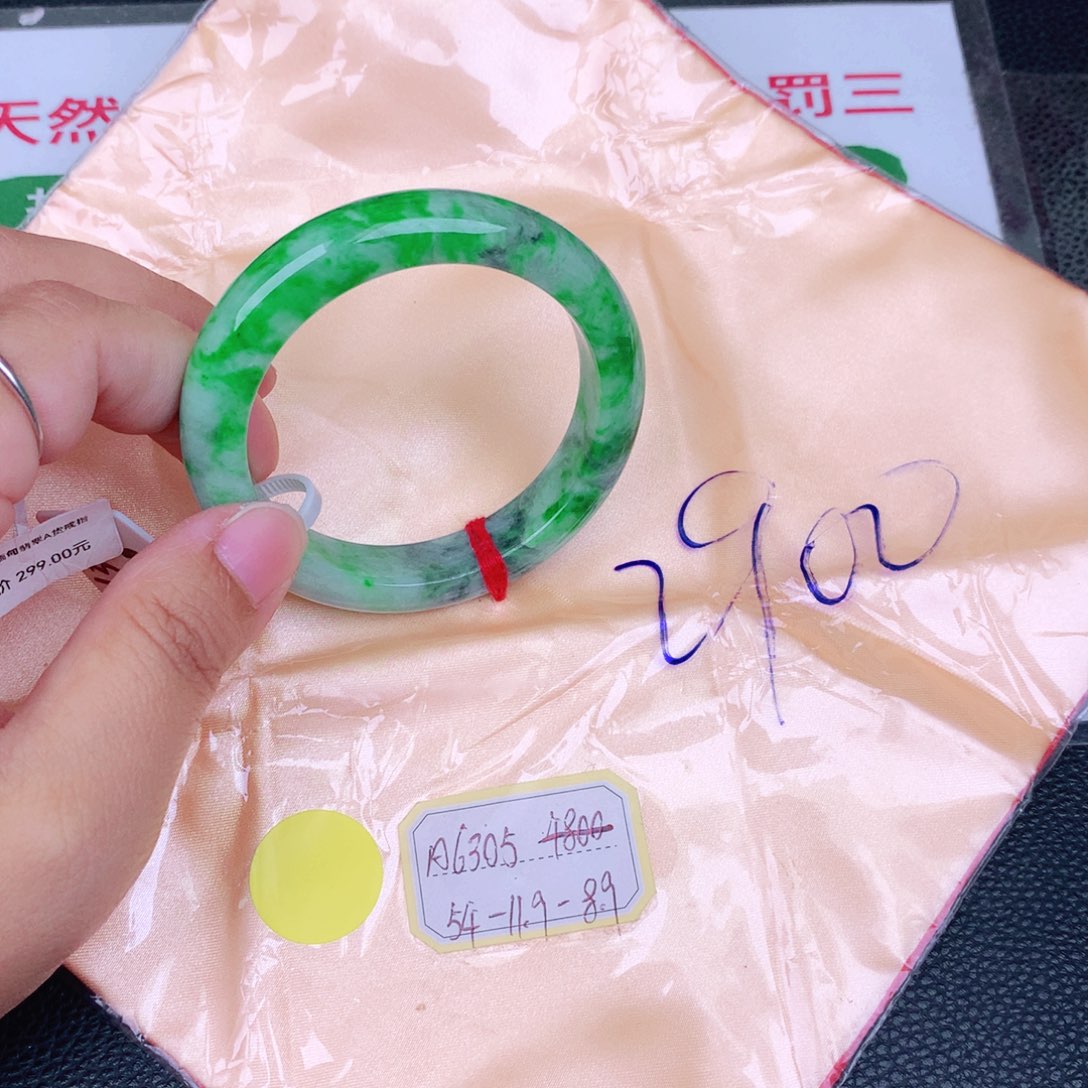 翡翠手镯未镶嵌缅甸翡翠