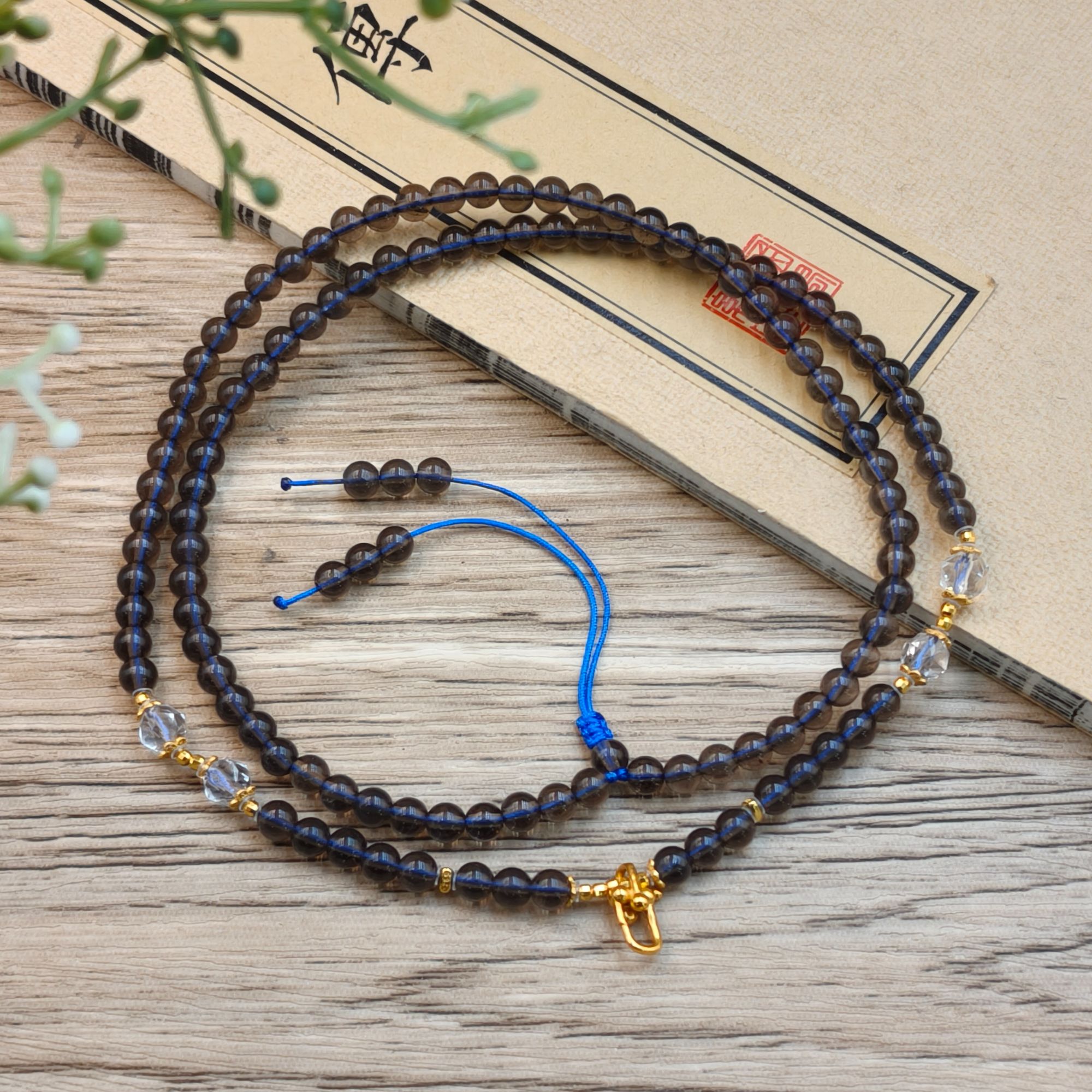 【晟伊珠宝】天狼星万能链