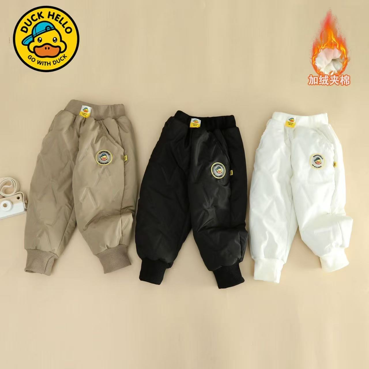 小黄鸭儿童装冬季新款加绒加厚一条过冬棉裤中小童男女宝宝外穿潮