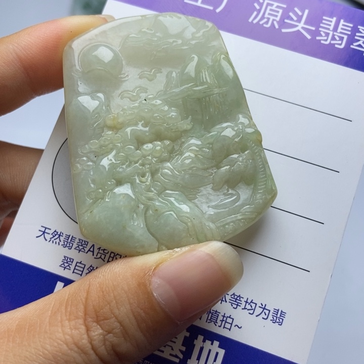 颈饰未镶嵌翡翠翡翠