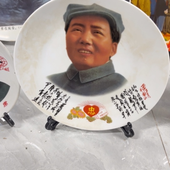 陶瓷艺术陶瓷艺术2222