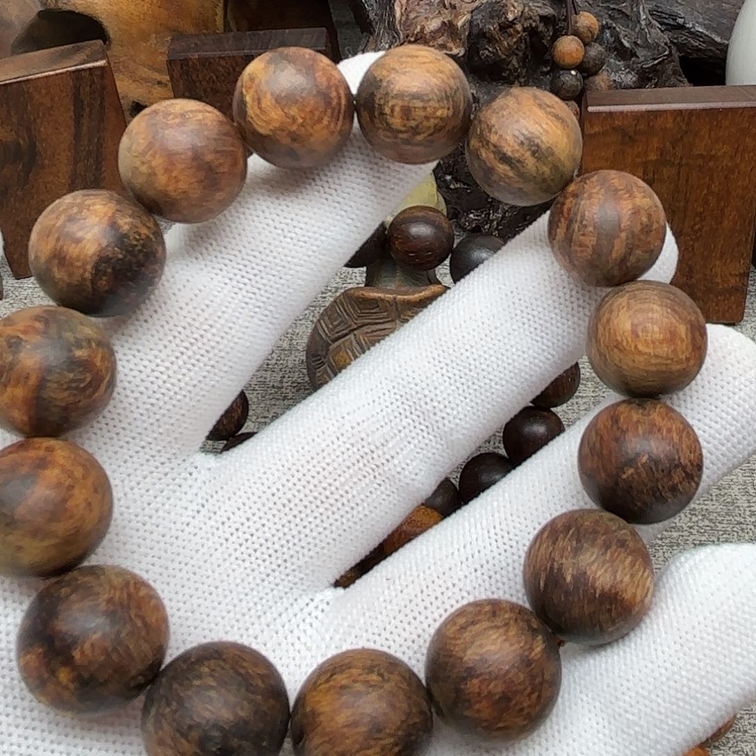 醉***觞贡木印贡手链1.5留疤