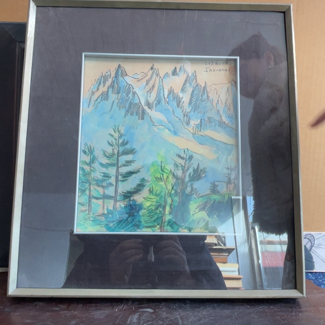 中古字画作品有磕碰轻微瑕疵拍下看细节