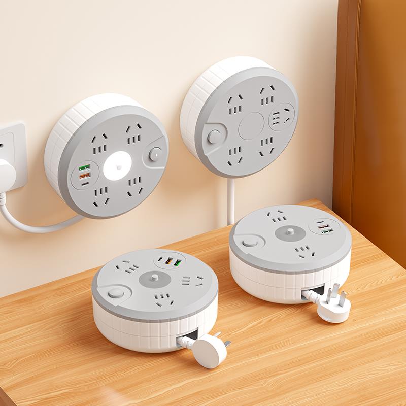 公正牛官方插座面板多功能智能插座家用插线板宿舍接线板多功能