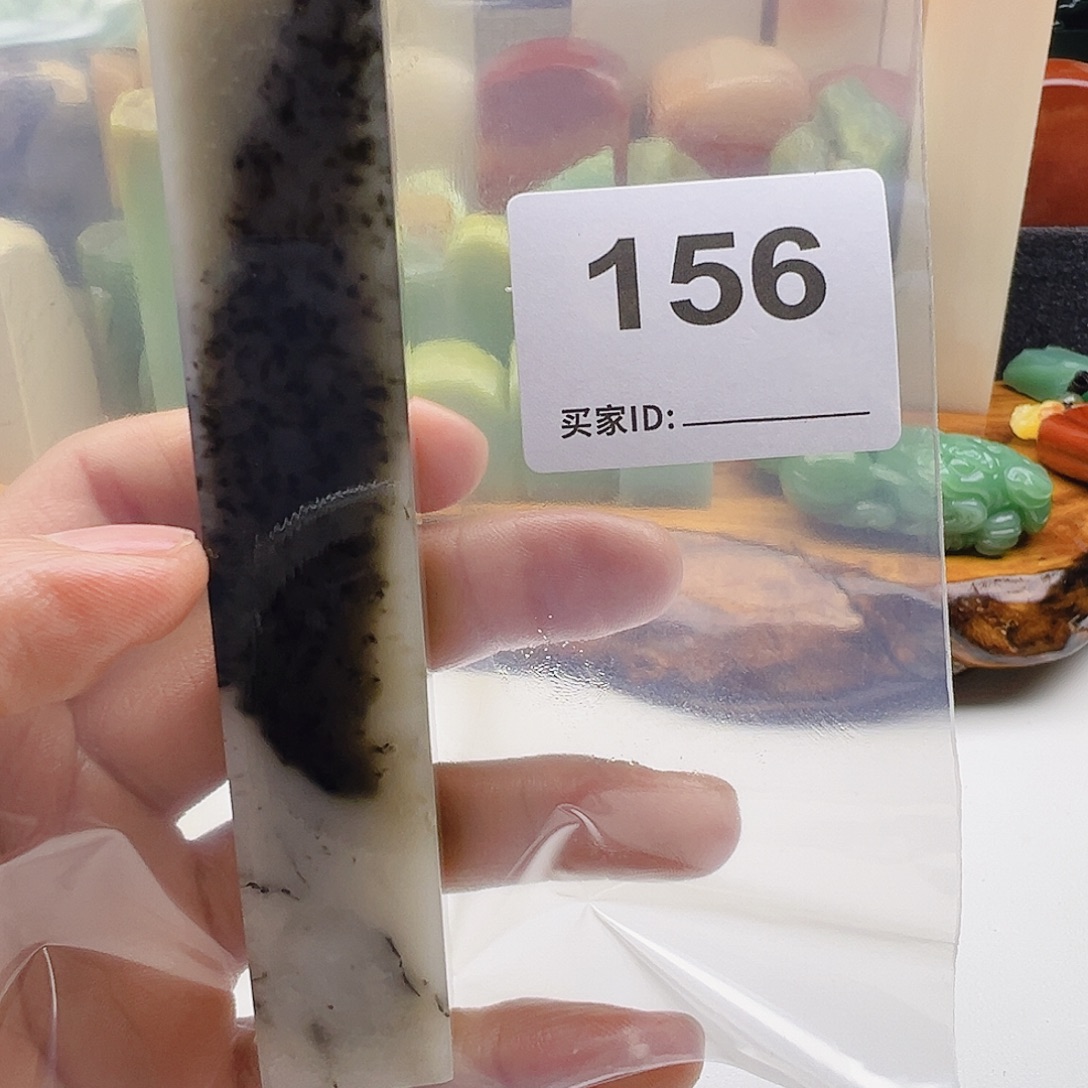 3***1老挝石老挝精品156