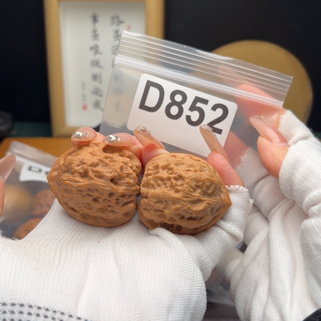 把件文玩核桃41战马d852