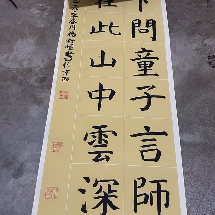 摆件，破损轴坏水渍都是正常