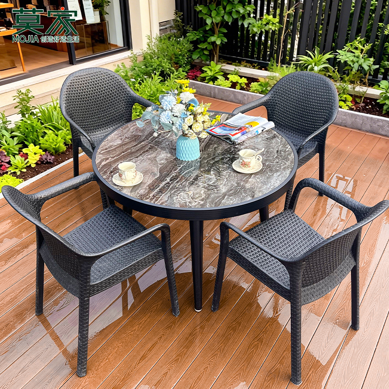 【莫家品牌】庭院户外岩板家用桌椅别墅露台花园室外外摆简约餐桌椅