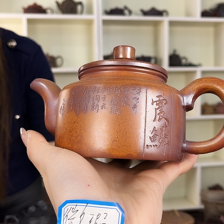 茶壶紫砂宜兴紫砂壶