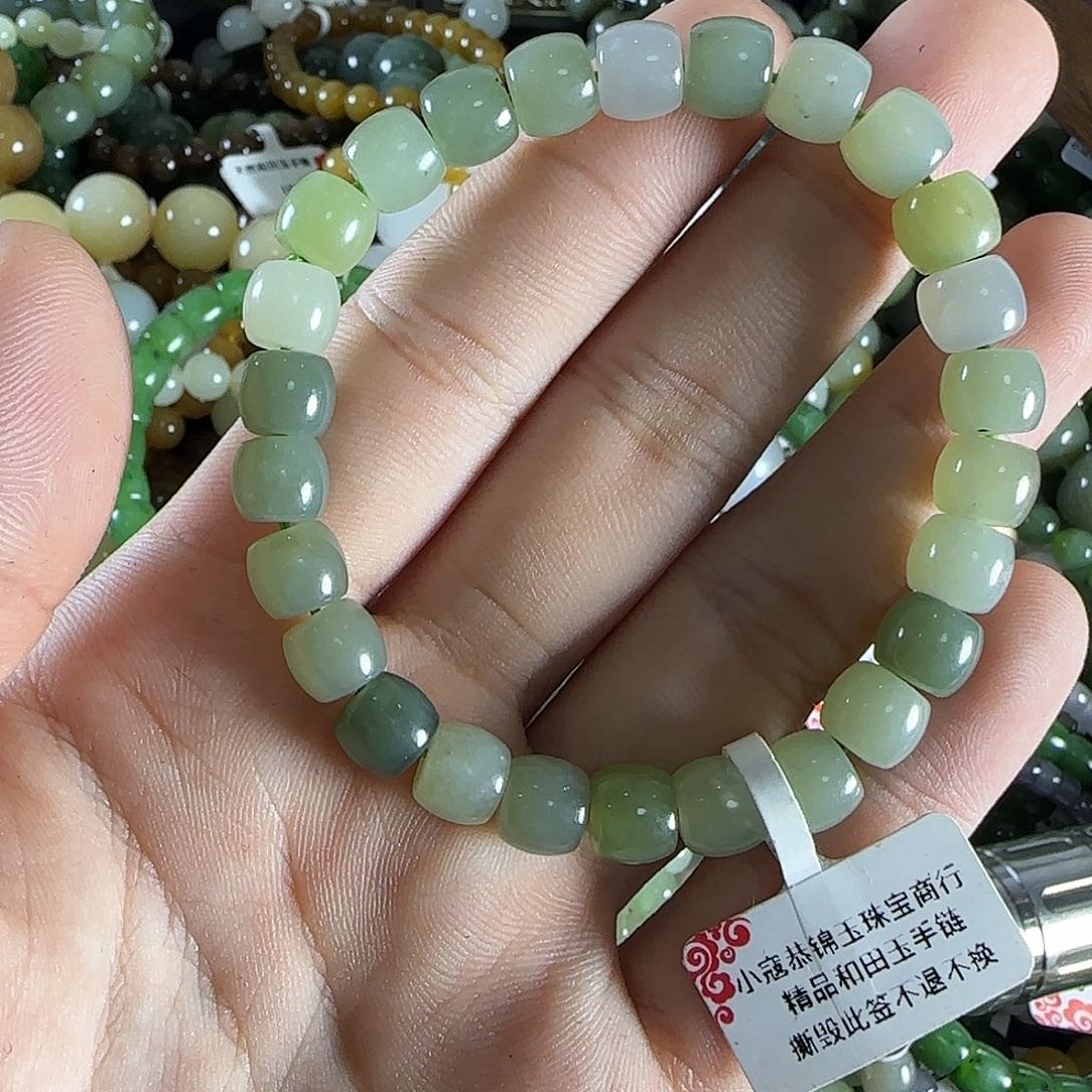 和田玉手链未镶嵌64