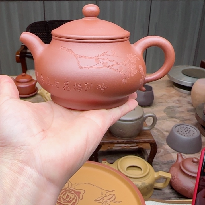 紫砂茶壶过*老清水230 c C微瑕