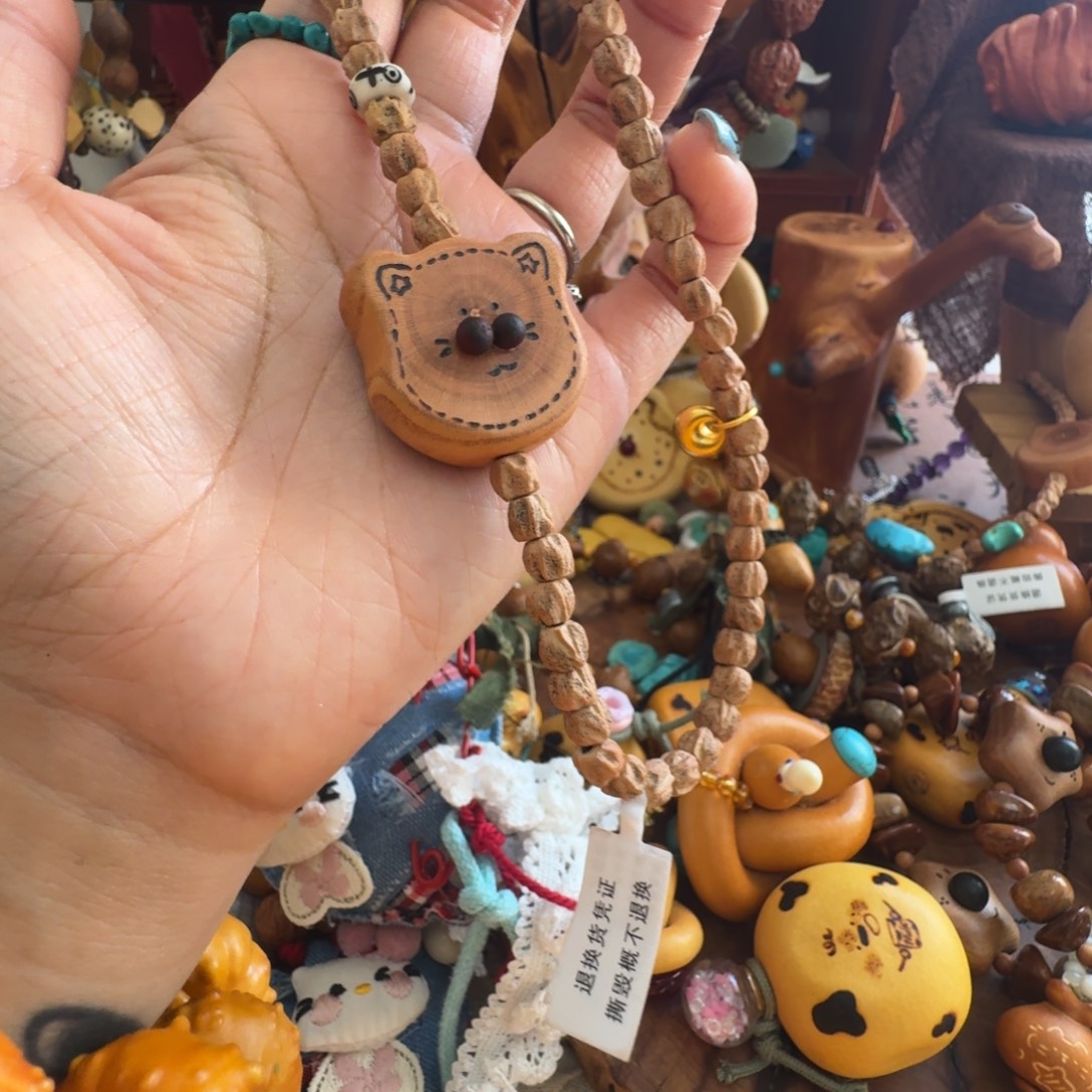 啊啊啊啊啊啊我福利双圈