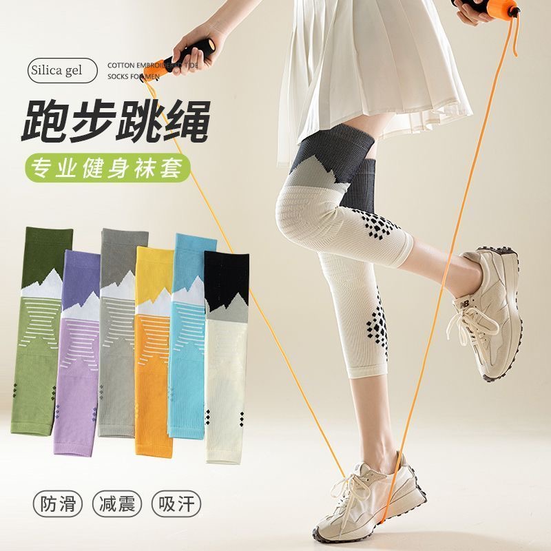 马拉松户外护膝机能压缩护腿套男女健身跑步跳绳专用显瘦压缩袜套