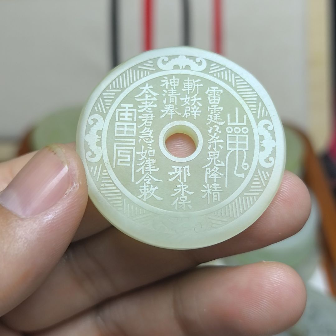 未镶嵌蛇纹石玉颈饰