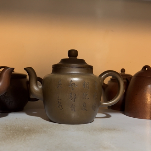 紫砂茶壶紫砂紫砂紫砂紫砂紫砂