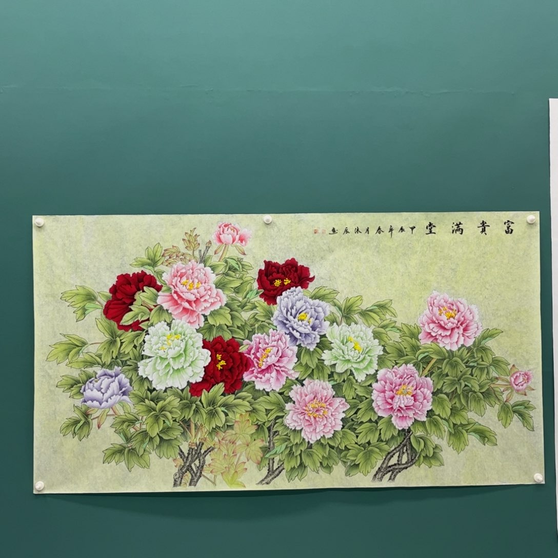 国画画画画画画画