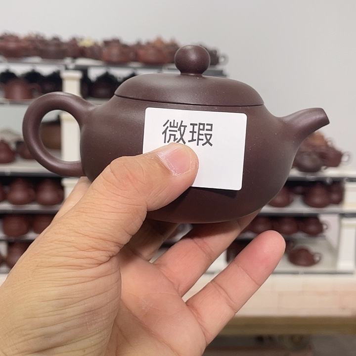 紫砂茶壶紫砂茶具230cc