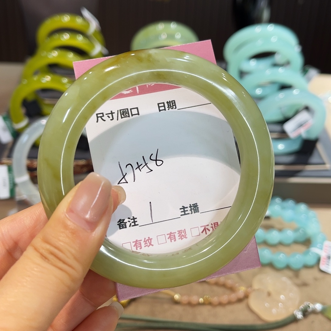 蛇纹石玉手镯未镶嵌手镯