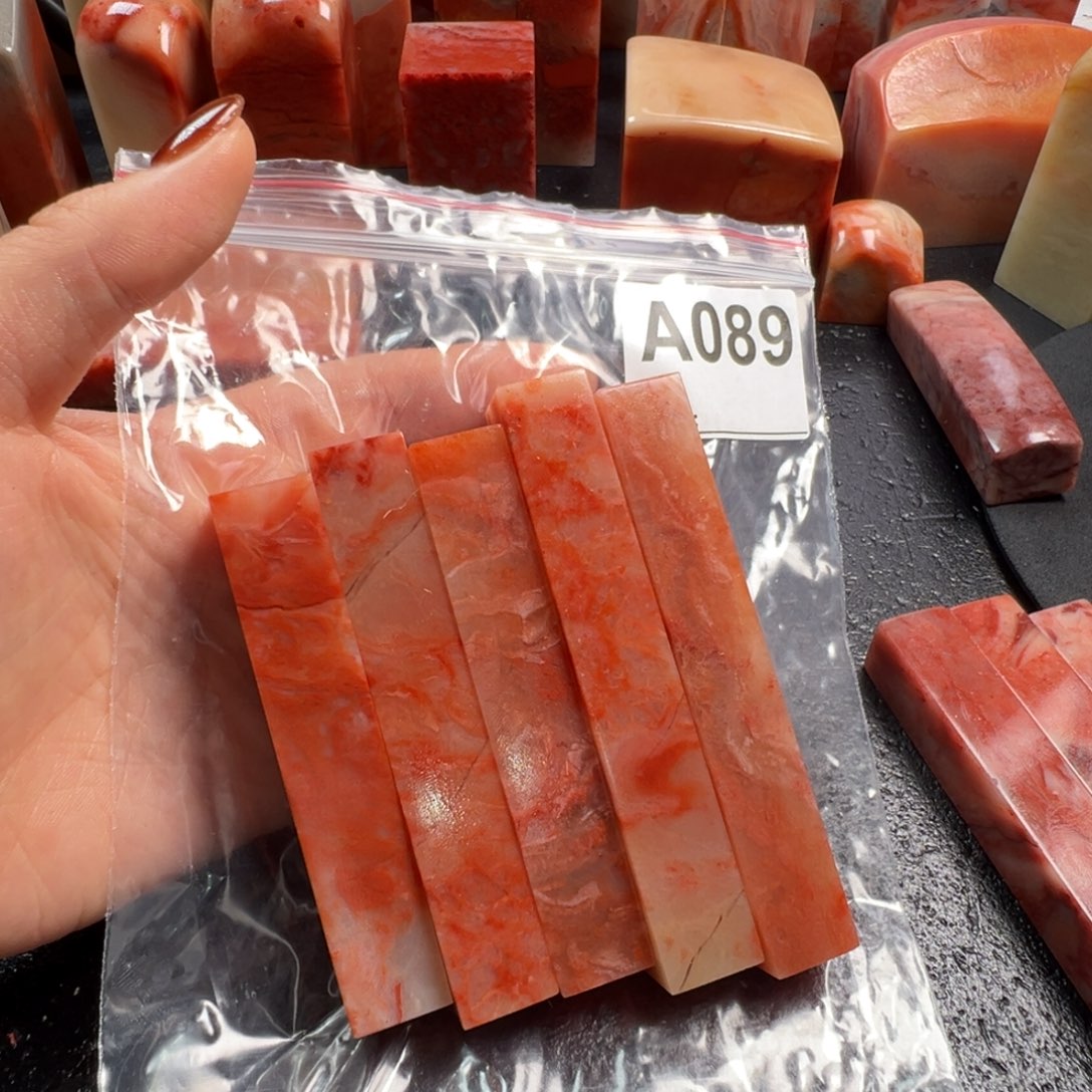 艺***号印石老挝石老挝石