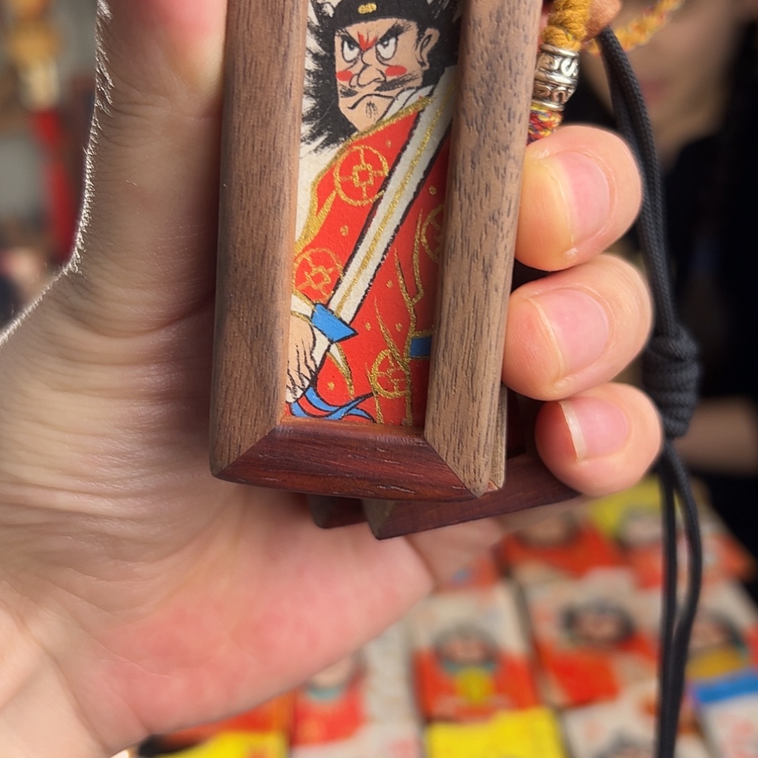 P***p纯手绘钟馗文创画