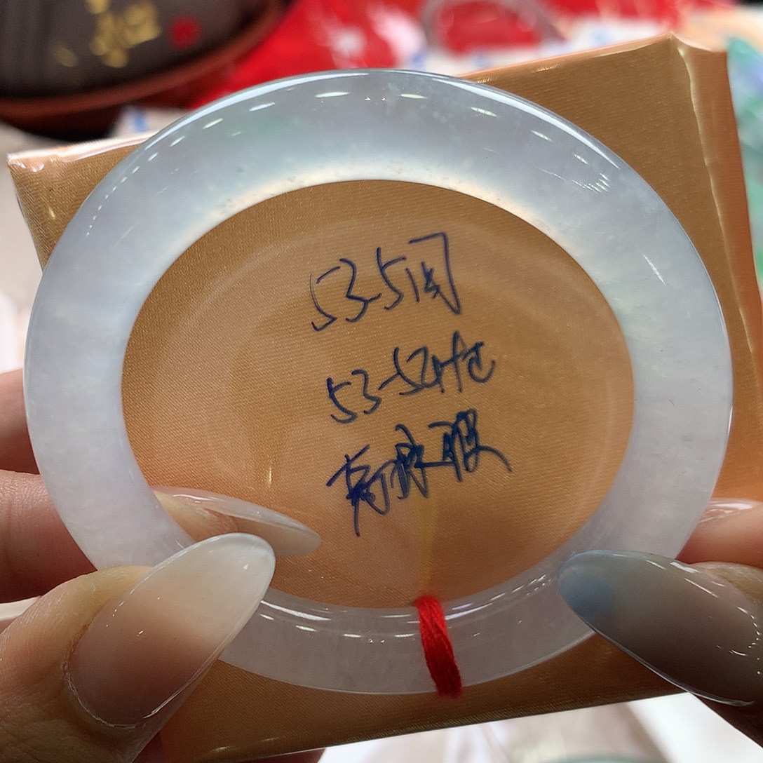 翡翠手镯未镶嵌53.5圆