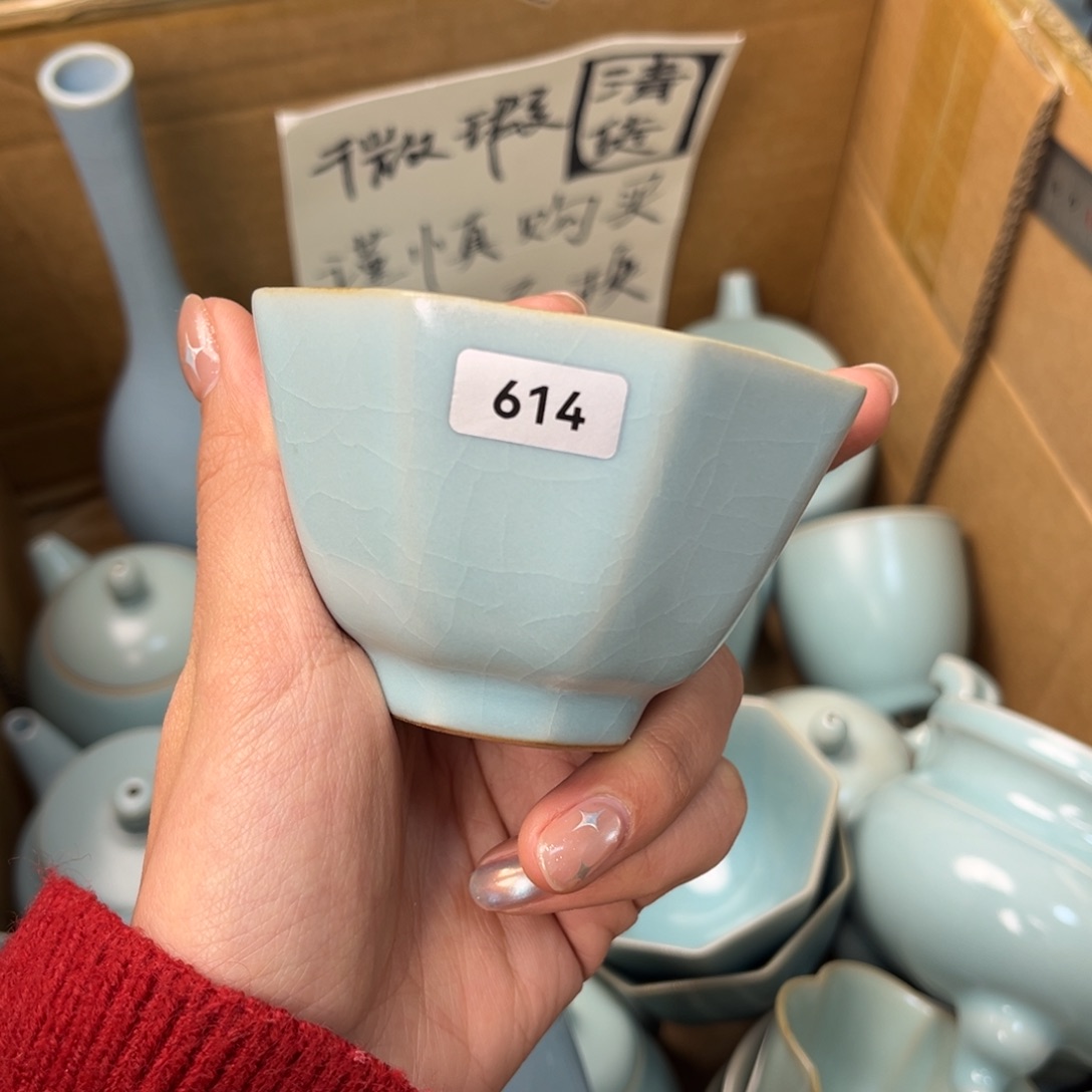 摆件陶文**告614哈哈哈哈哈哈哈