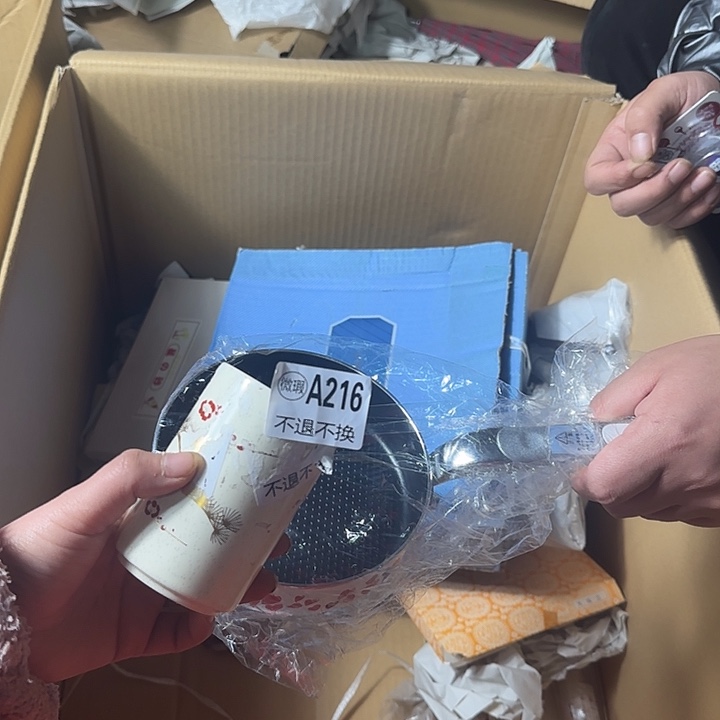 风***语琉璃手工艺品1111111