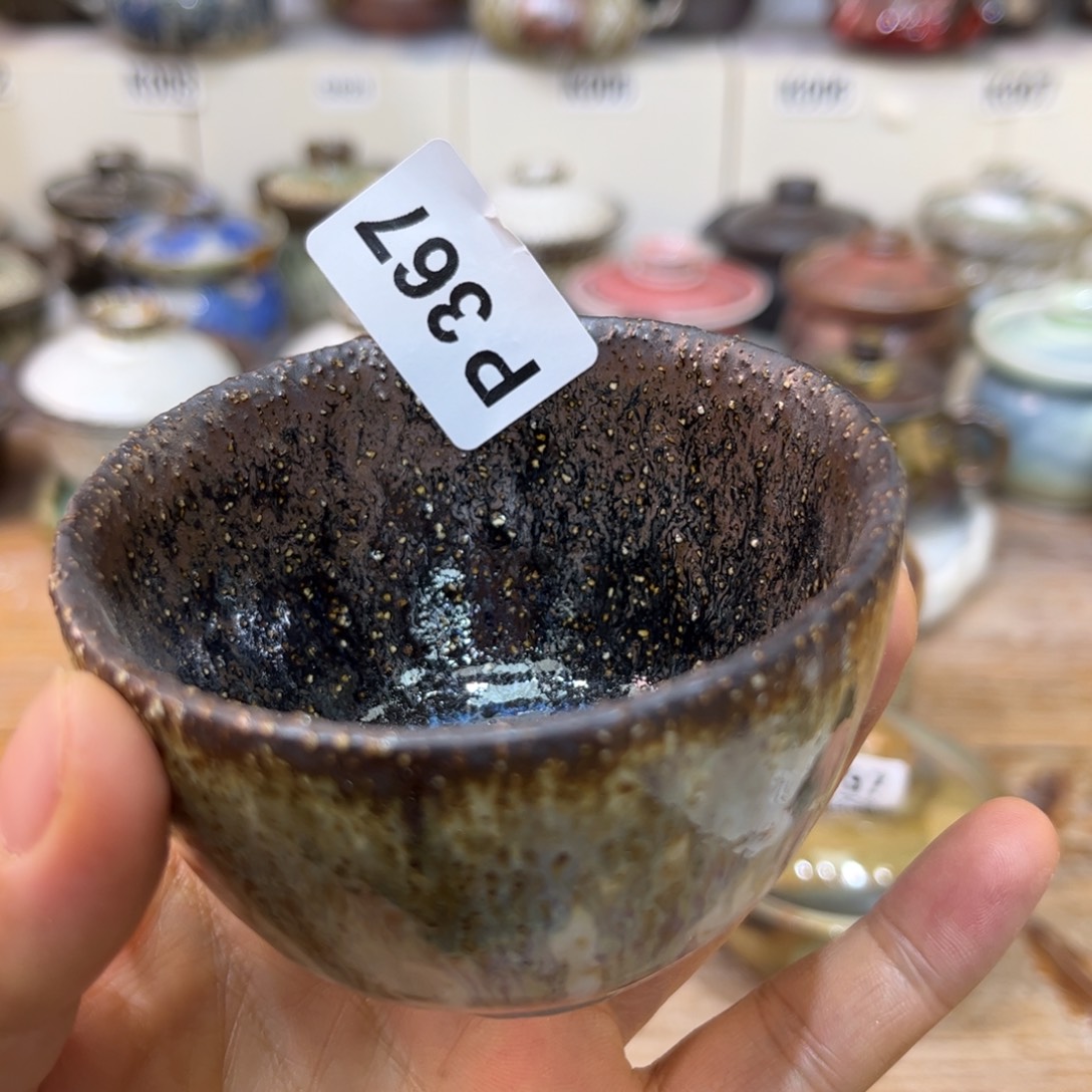 淼***言陶瓷艺术品333333