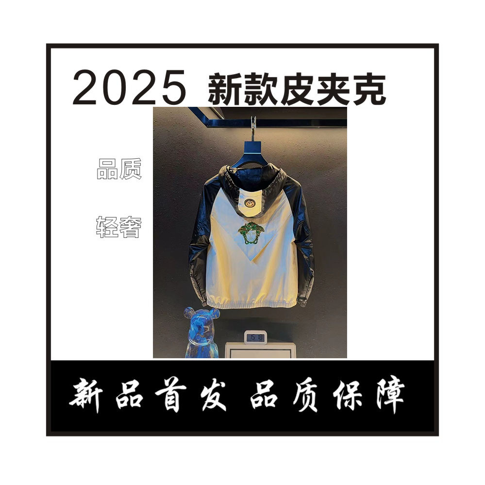 【KK】轻奢男士皮夹克时尚休闲秋冬连帽长袖百搭潮流外套上衣
