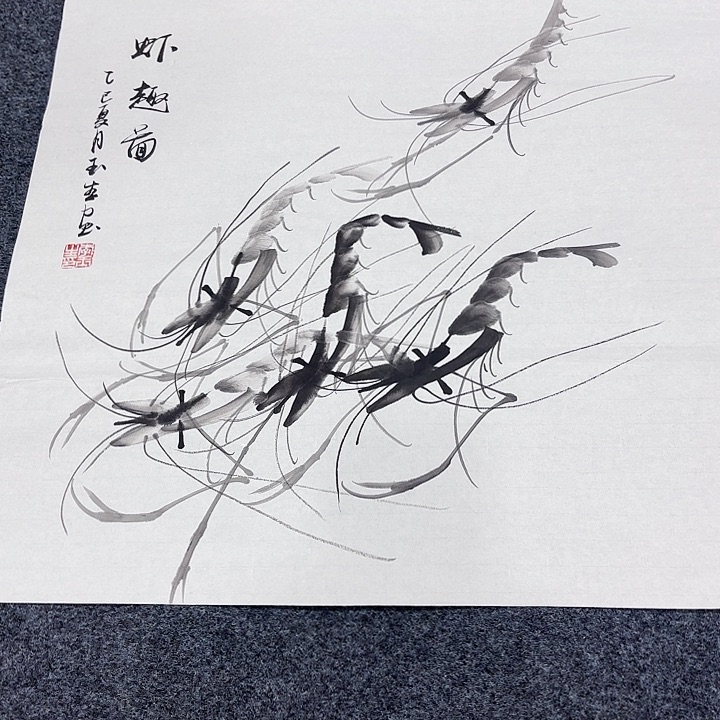 客厅年画装饰画客厅