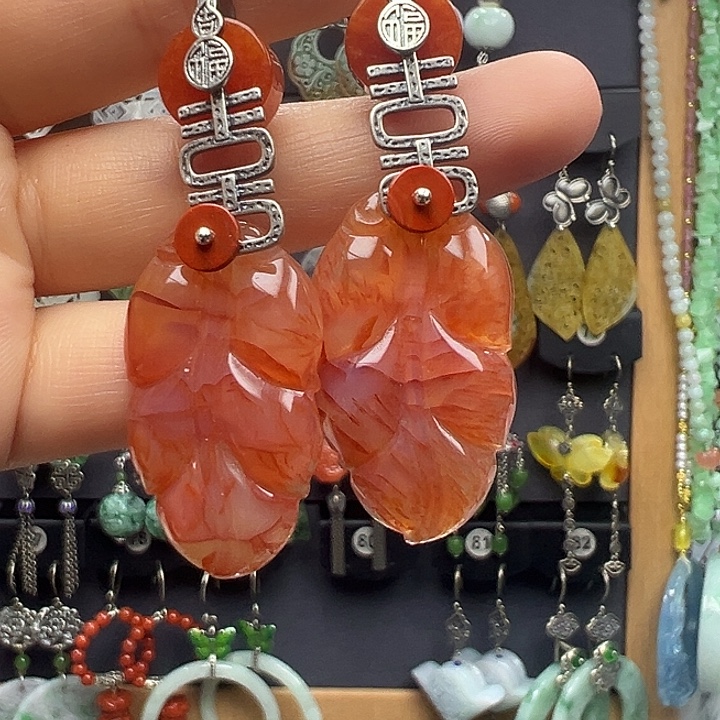 连***花玛瑙/玉髓银S925镶嵌笔搁