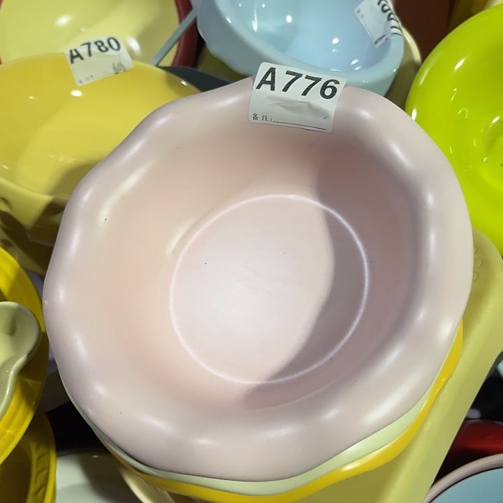 陶a776粉色陶瓷微x