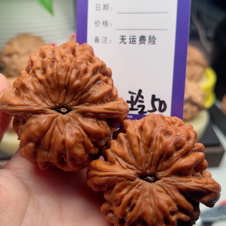 吊坠文玩核桃颜*人文玩核桃50