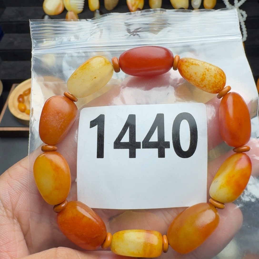 和田玉未镶嵌手串