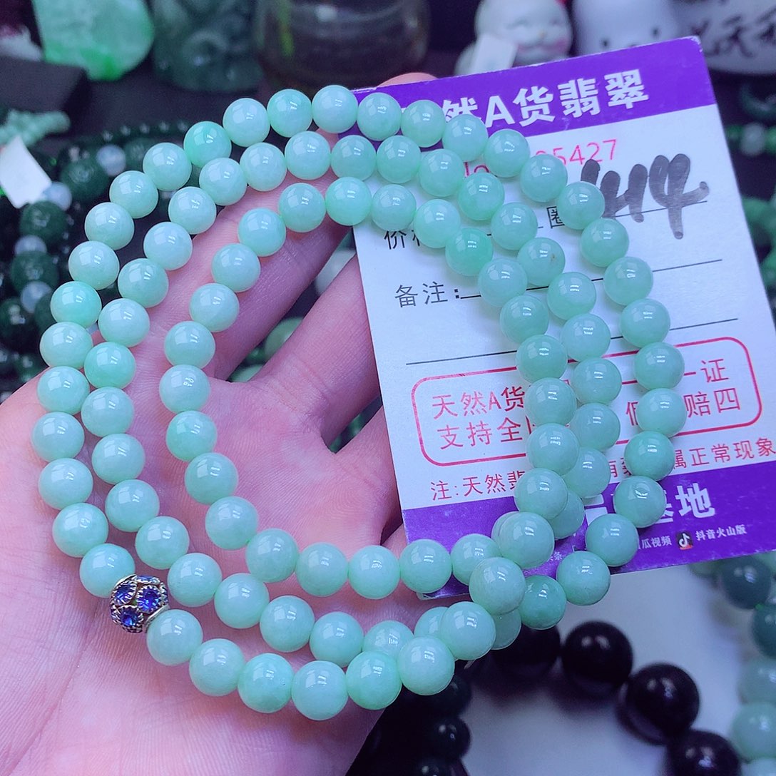 翡翠毛衣链未镶嵌