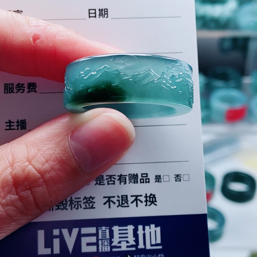 嗯***嗯翡翠未镶嵌戒指翡翠